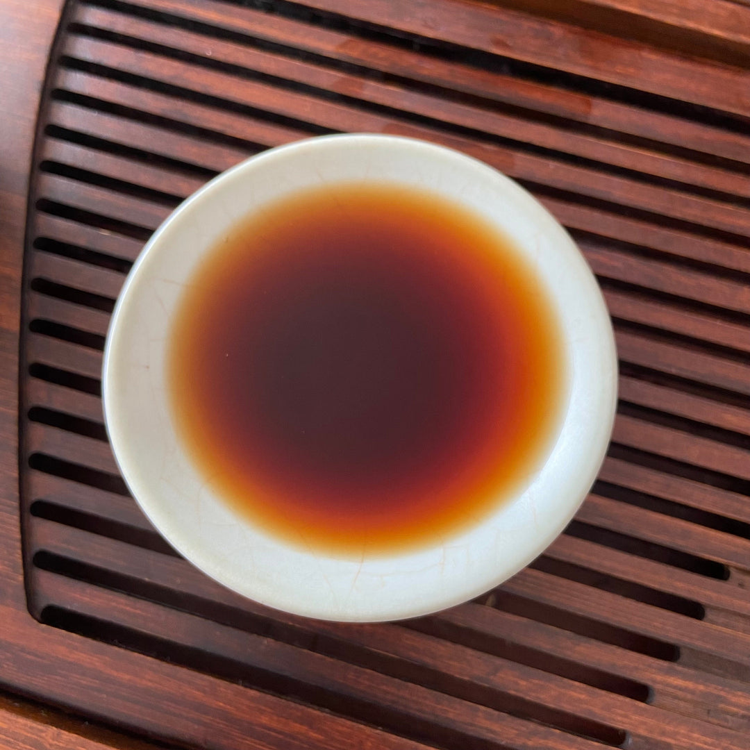 2004 LaoTongZhi "Cha Zhuan - Zhu Pi Cha" (Tea Brick - Bamboo Neifei) 250g Puerh Ripe Tea Shou Cha