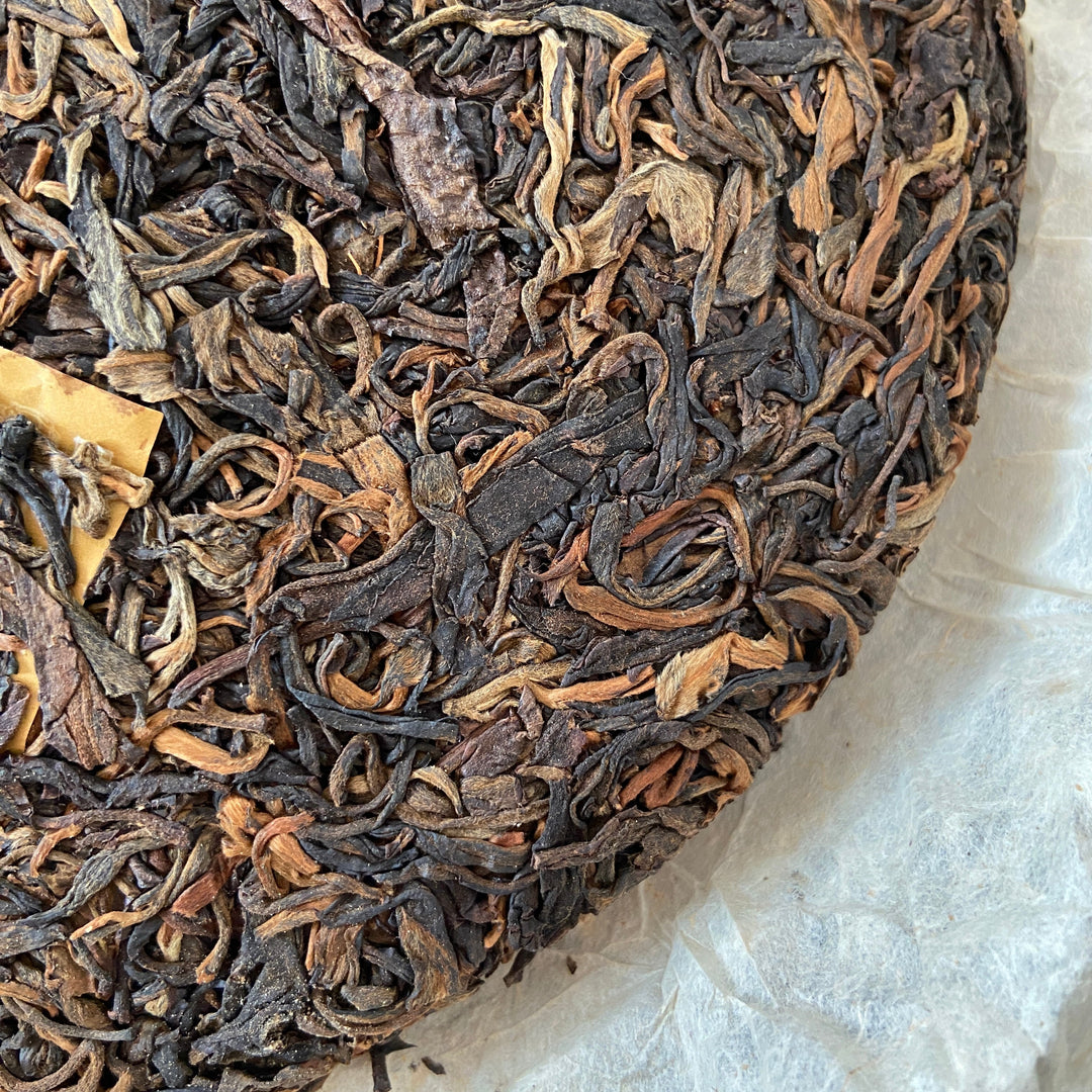 2005 ChangTai "Chang Tai Hao - Meng Hai Qiao Bing - Gui" (Menghai Arbor Cake - Jingmai) 400g Puerh Raw Tea Sheng Cha