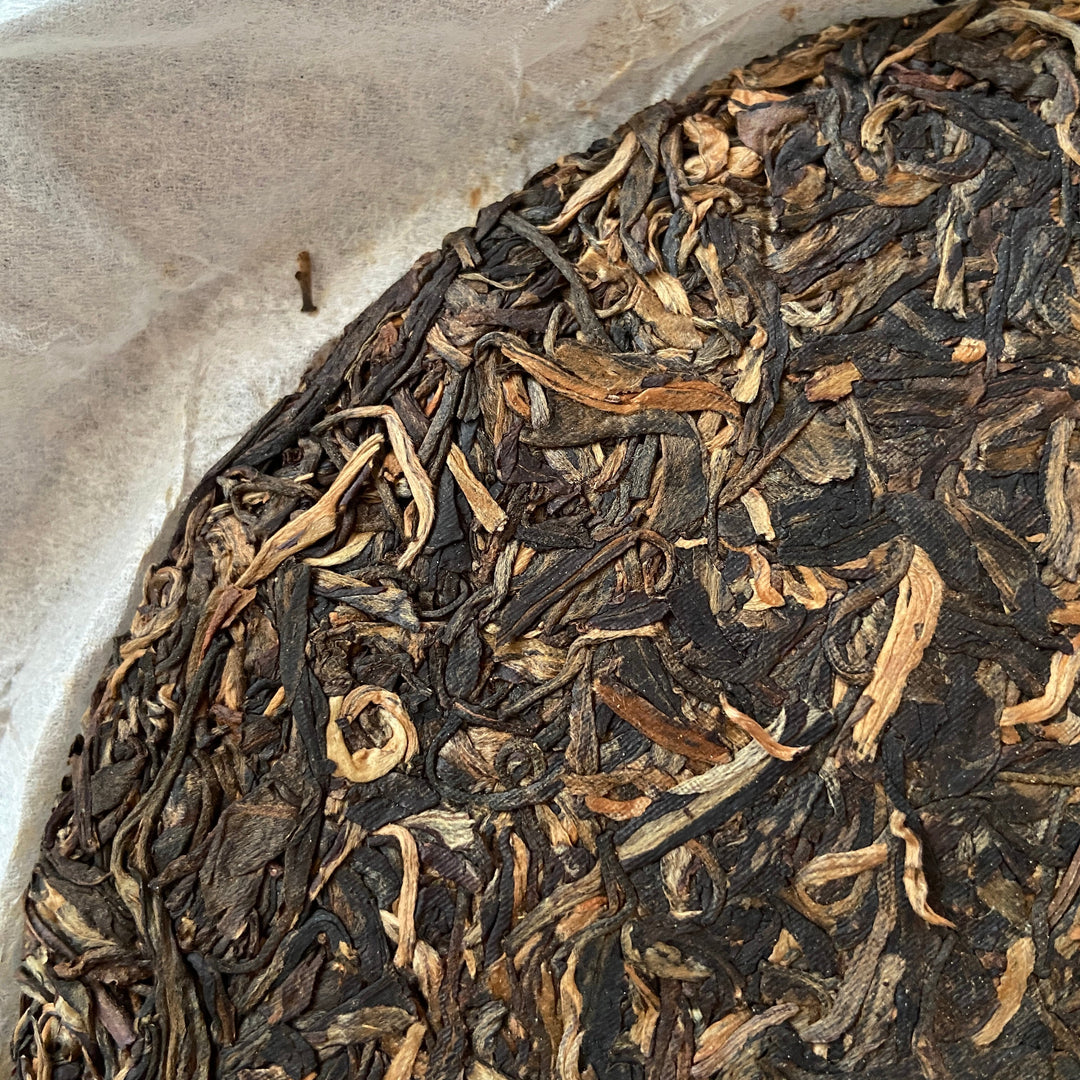 2006 LiMing "Yu Shang Qiao Mu" (Tribute  Arbor Tree) Organic Cake 357g Puerh Sheng Cha Raw Tea