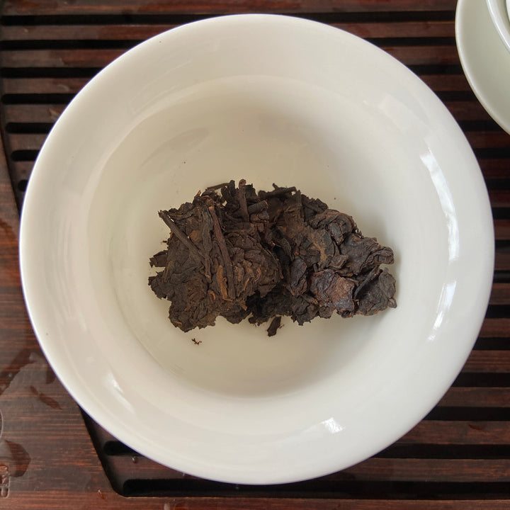 1994 CNNP Puerh "7581" Tea Brick 250g Puerh Ripe Tea Shou Cha