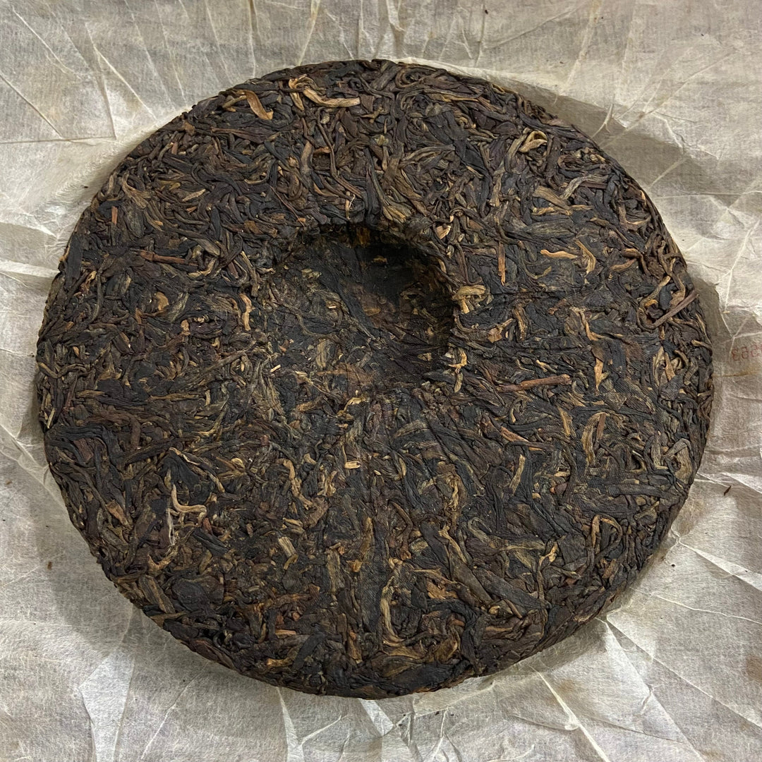 2006 NanQiao ShuangShiHao "Ye Sheng - Qiao Mu - Gong Ting" (Wild - Arbor - Tribute) Cake 250g Puerh Raw Tea Sheng Cha, Meng Hai
