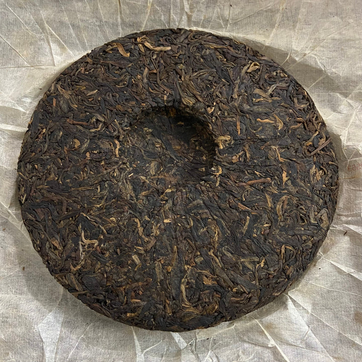 2006 NanQiao ShuangShiHao "Ye Sheng - Qiao Mu - Gong Ting" (Wild - Arbor - Tribute) Cake 250g Puerh Raw Tea Sheng Cha, Meng Hai