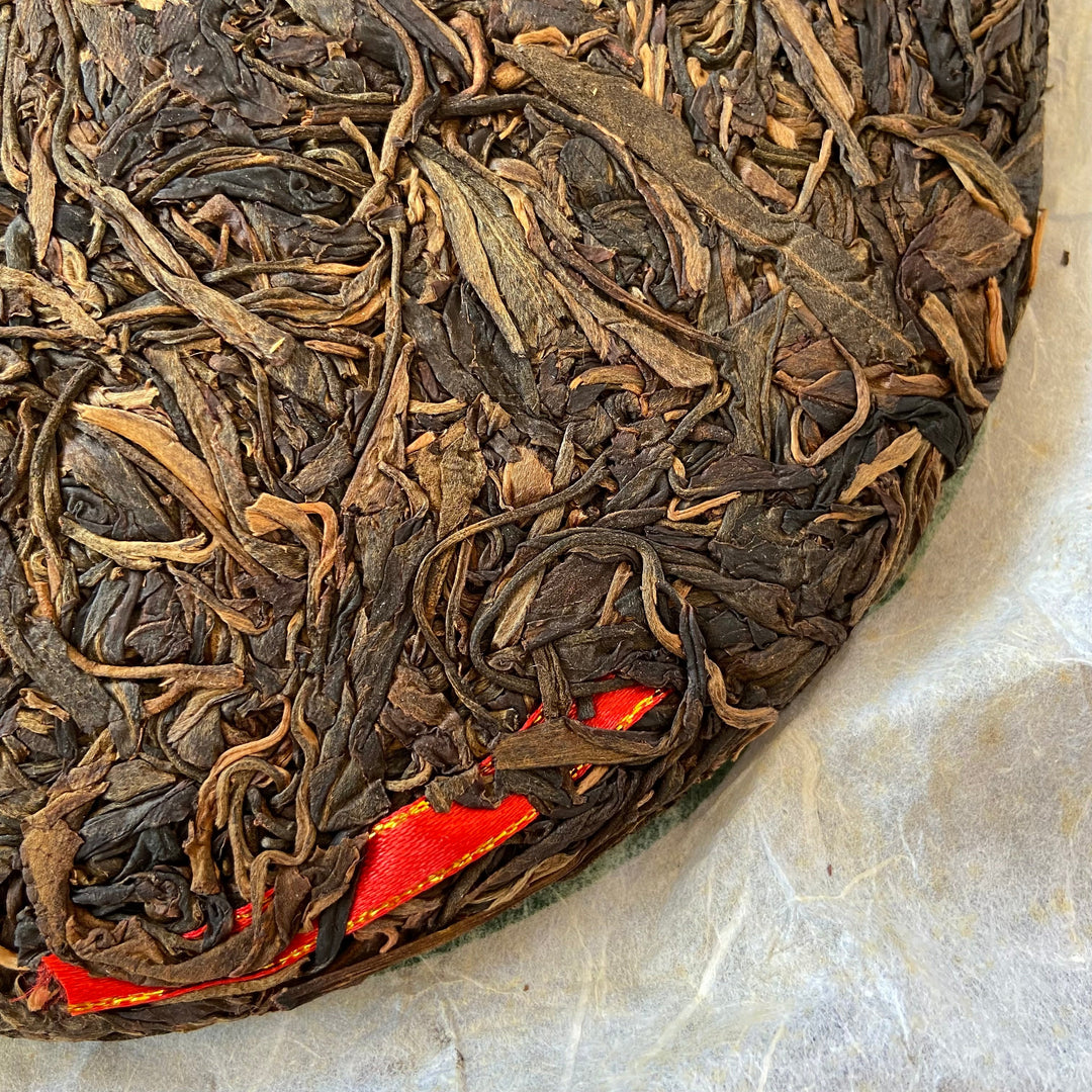 2010 RuiPinHao "Gu Cha" (Ancient Tree Tea) Cake 357g Puerh Sheng Cha Raw Tea
