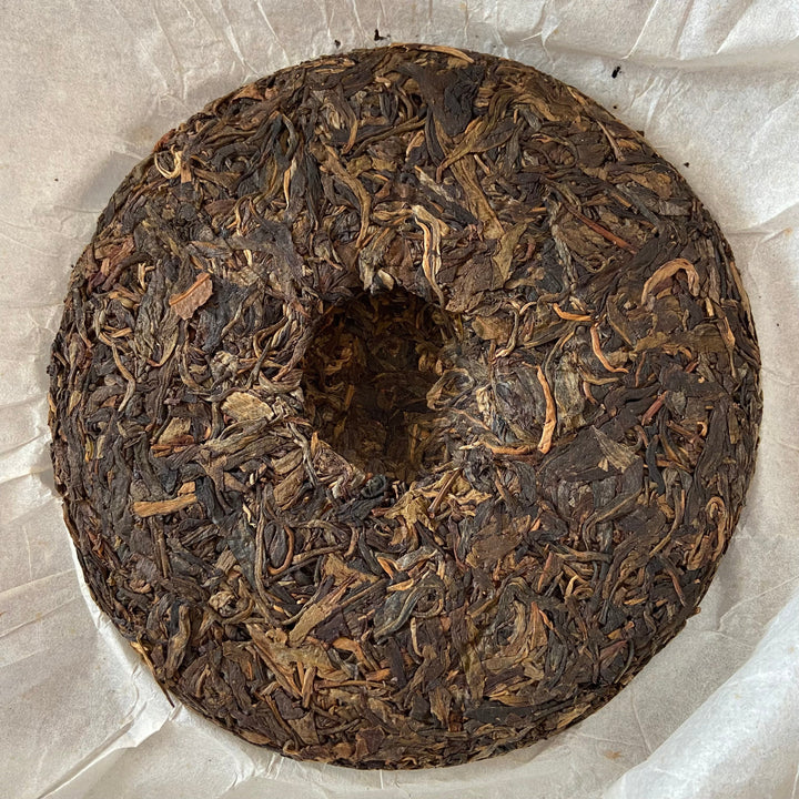 2009 BingZhongDao “Bing Dao - Gu Shu - Jin Zhang" (Bingdao - Old Tree - Gold Leaf) Cake 400g Puerh Raw Tea Sheng Cha, Mengku