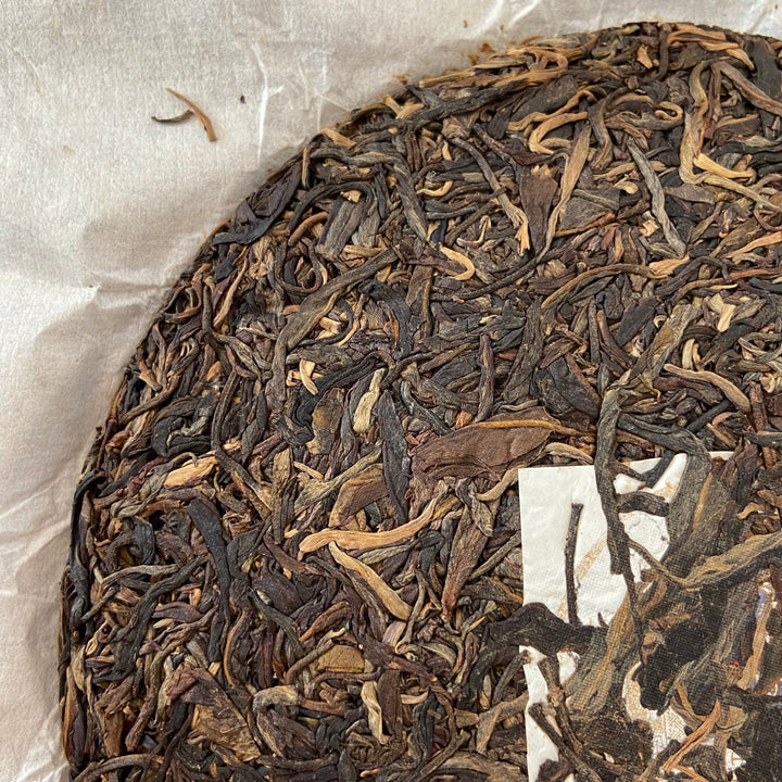 2018 TMK "Hua Zhu Liang Zi - Gu Shu" (Huazhuliangzi Mountain - Old Tree) 357g Puerh Raw Tea Sheng Cha