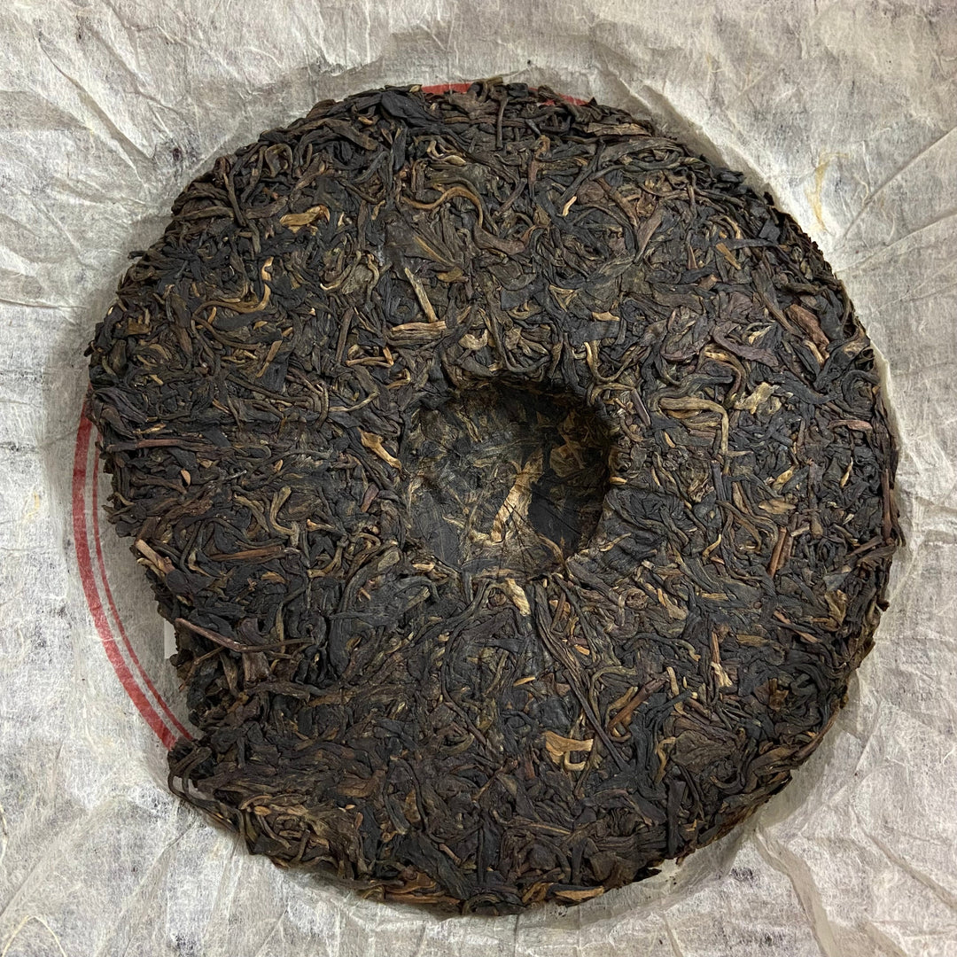 2012 LongPinHao "Ban Zhang" (Organic Banzhang) Cake 357g Puerh Raw Tea Sheng Cha