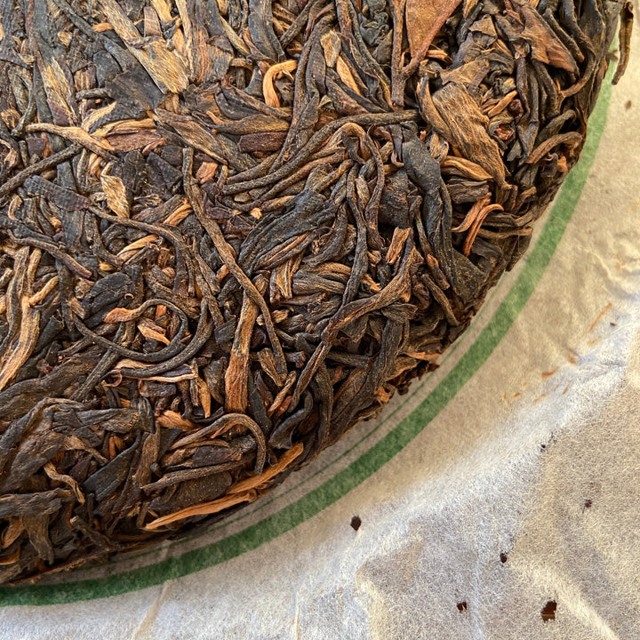 2008 XingHai "Na Ka - Yin Xiang" (Naka - Image ) 801 Batch Cake 357g Puerh Raw Tea Sheng Cha