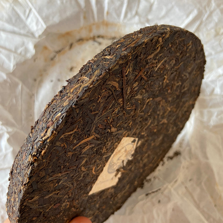 2009 XiaGuan "Yin Song He" (Silver Pine & Crane ) Cake 357g Puerh Raw Tea Sheng Cha