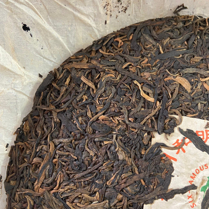 2003 LiuDaChaShan "Ge Lang He - Ming Qian - Yin Ya" (Gelanghe - Early Spring - Silver Bud) Cake 357g Puerh Raw Tea Sheng Cha, Menghai