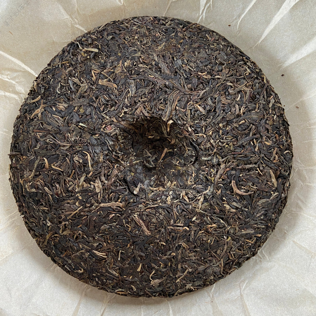 2014 MengKu RongShi "Da Ye Qing Bing" (Big Leaf Green Cake) 500g Puerh Raw Tea Sheng Cha