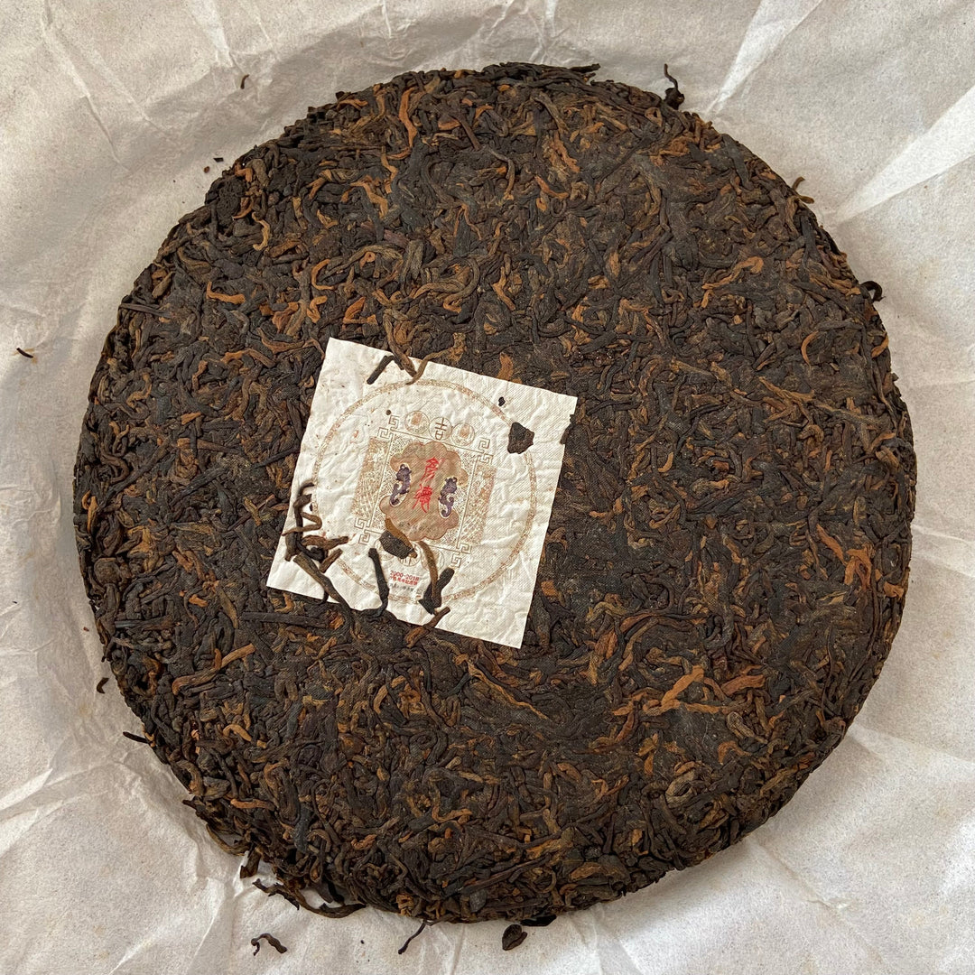 2018 TMK "Bu Lang Da Shu" (Bulang Big Tree) Cake 357g Puerh Ripe Tea Shou Cha