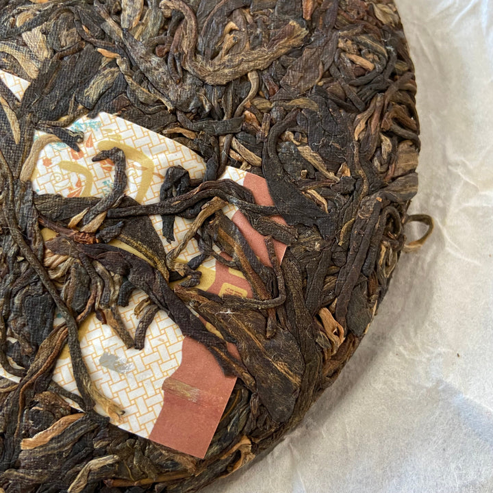 2018 DC "Chun Hui" (Spring Sunshine- Mengsong Big Tree) 150g Cake Puerh Sheng Cha Raw Tea