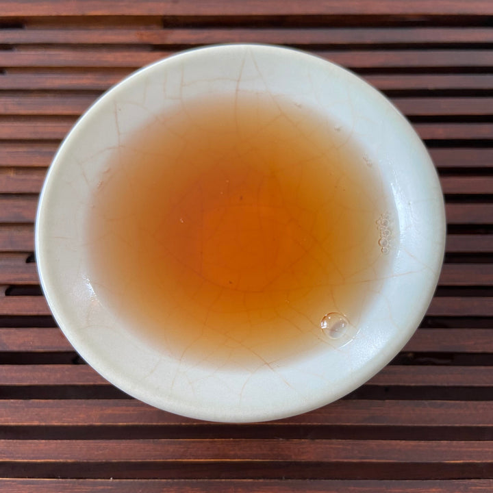 2003 WangXia "Puerh Fang Cha" (Square Brick) 100g Puerh Sheng Cha Raw Tea