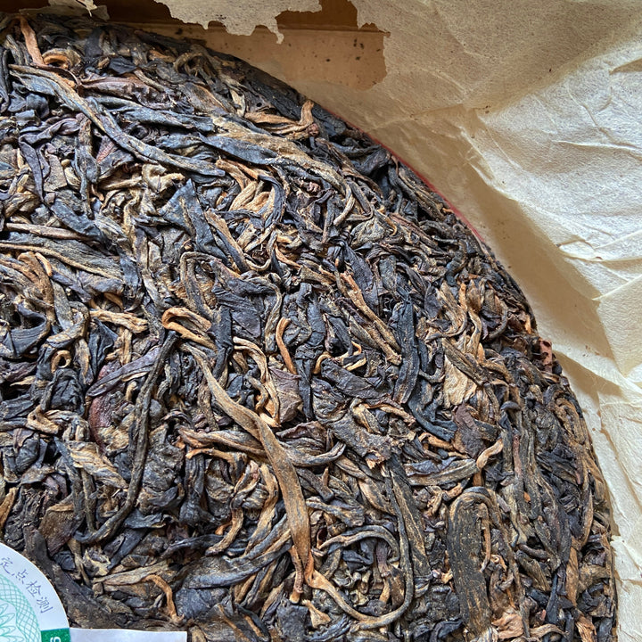2005 MengKu RongShi "Da Xue Shan - Gu Shu Cha" (Big Snow Mountain - Old Tree) Cake 400g Puerh Raw Tea Sheng Cha