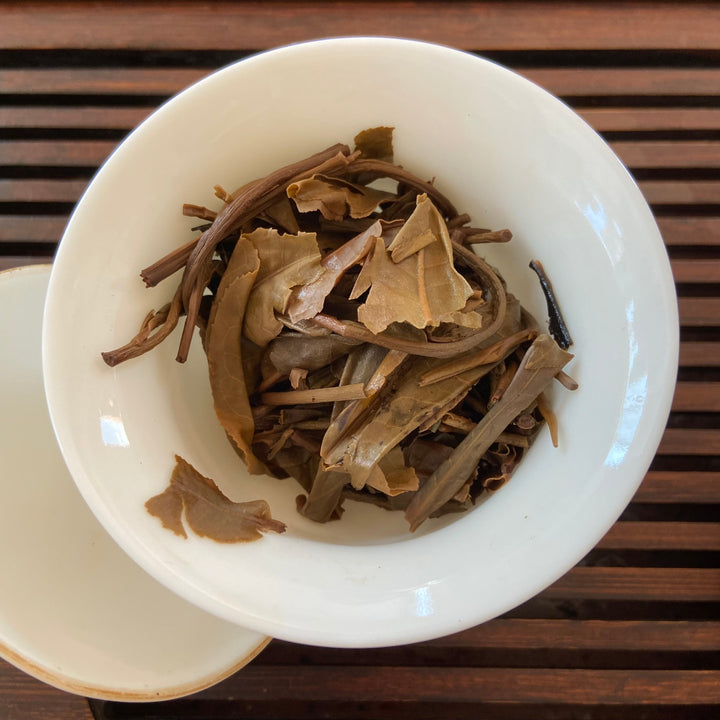 2010 RuiPinHao "Gu Cha" (Ancient Tree Tea) Cake 357g Puerh Sheng Cha Raw Tea