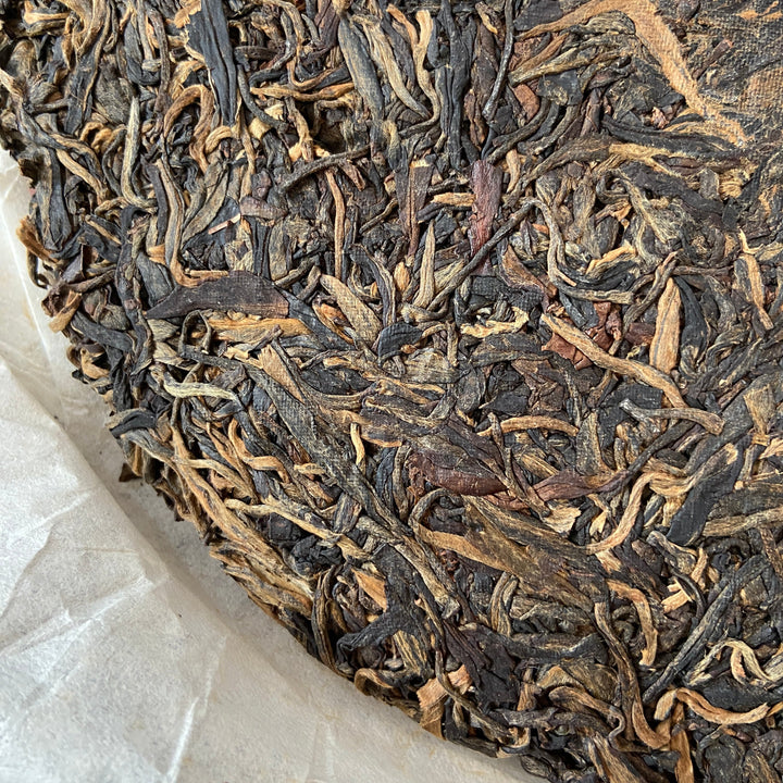 2008 NanQiao "Che Fo Nan-Ji Xiang" (Bulang Luckiness) Cake 357g Puerh Raw Tea Sheng Cha, Meng Hai
