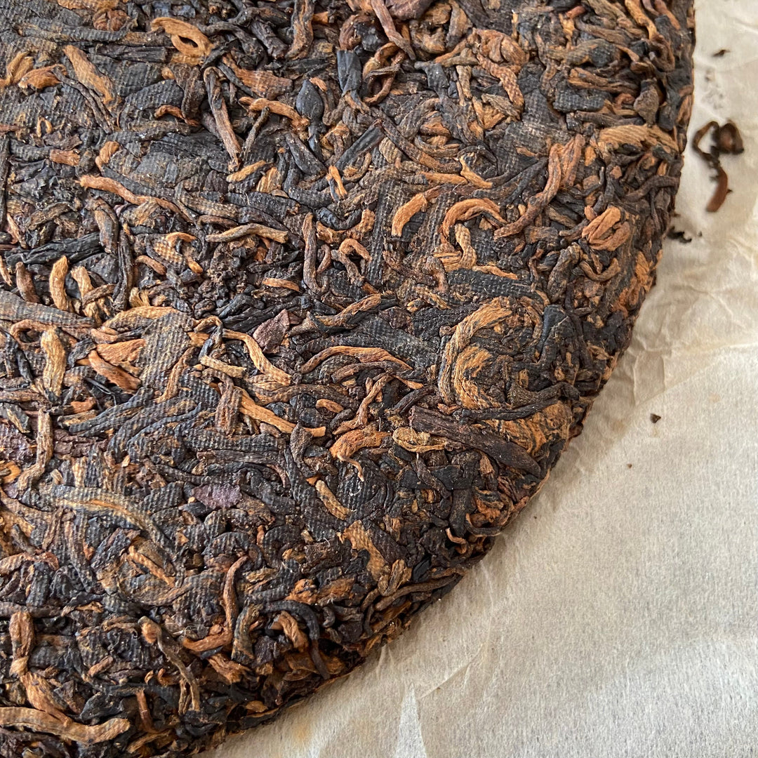 2006 XingHai "Feng - Bu Lang Qiao Mu" (Ballads - Bulang Arbor Tree) Cake 400g Puerh Ripe Tea Shou Cha