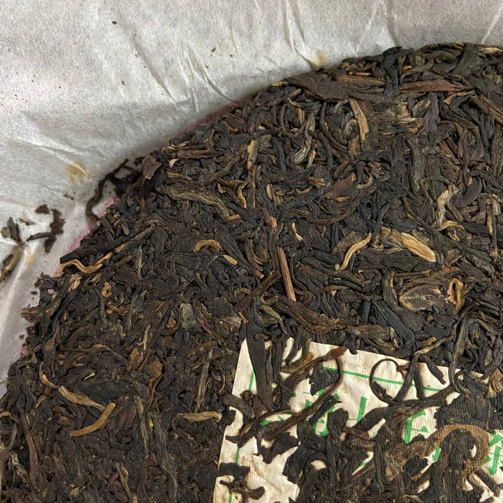 2008 PuWen “Lao Shu Bing Cha" (Old Tree Cake Tea) 357g Puerh Raw Tea Sheng Cha - YunYa