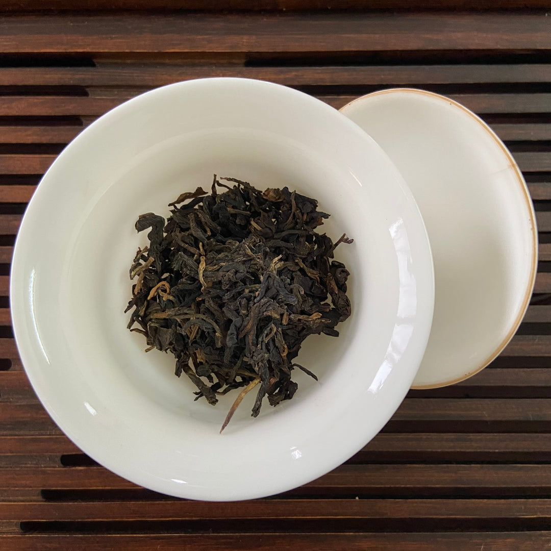 2007 LaoTongZhi "7548" 701 Batch Cake 357g Puerh Sheng Cha Raw Tea