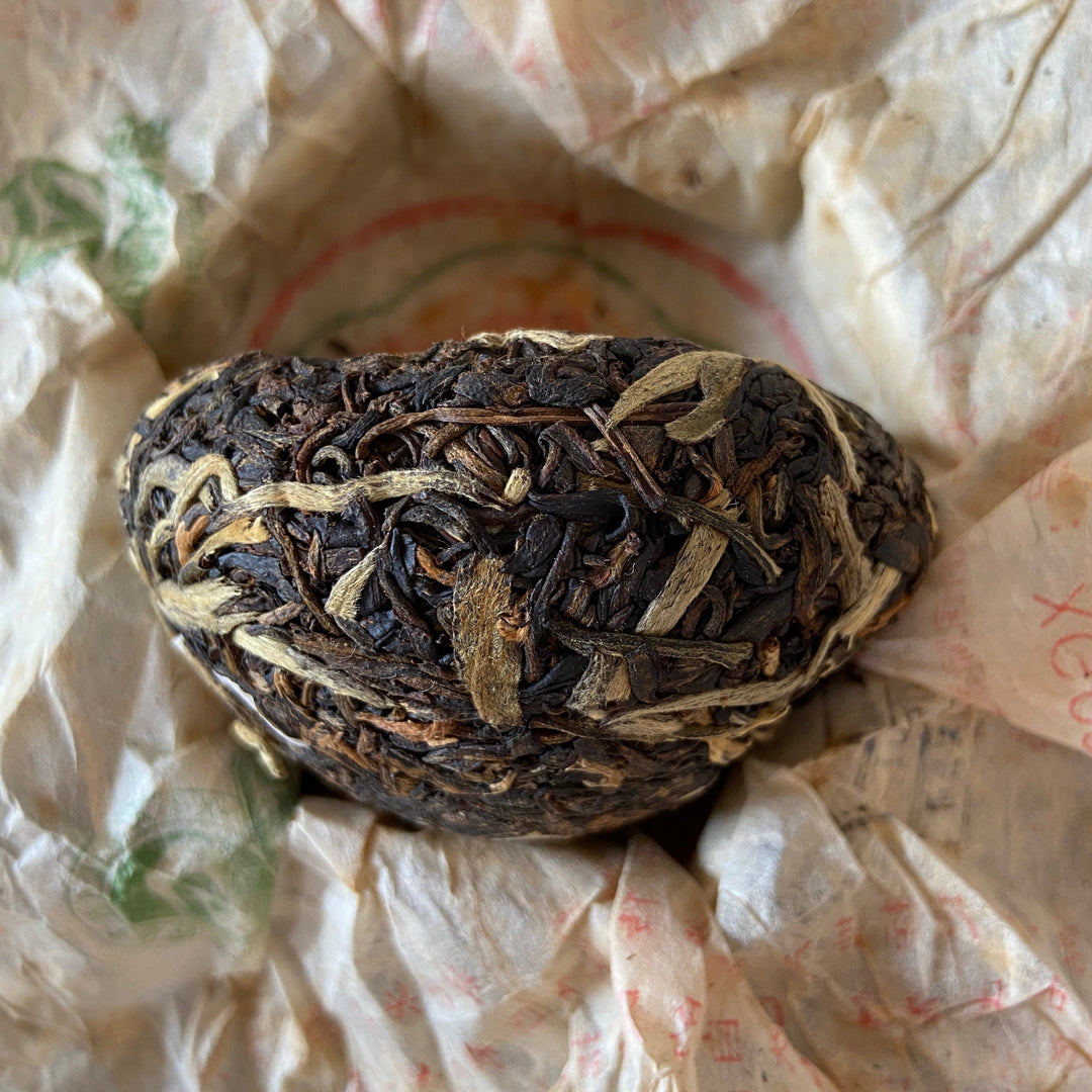 2006 XiaGuan "Nan Zhao" Tuo 100g Puerh Sheng Cha Raw Tea