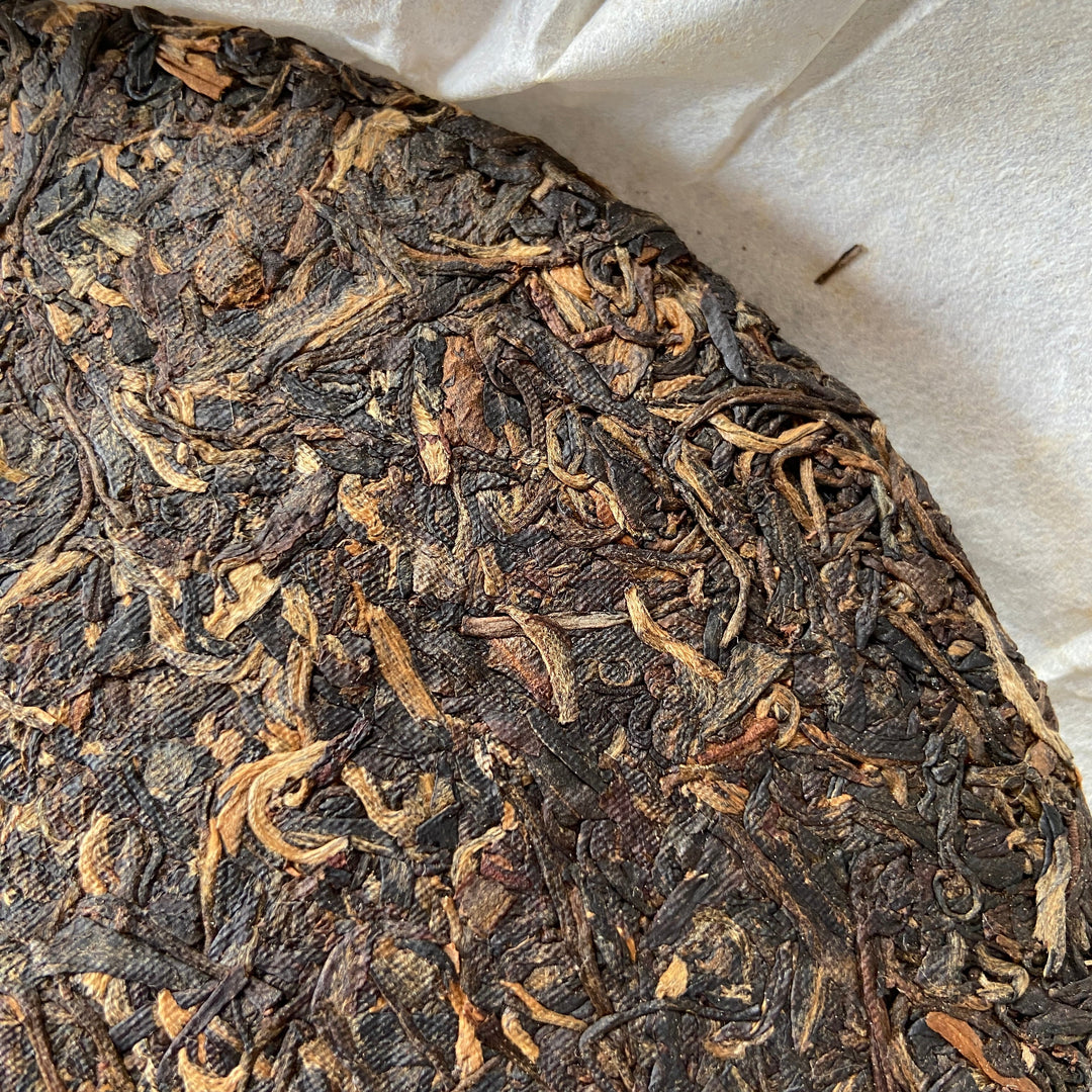 2011 XiaGuan "Huang Jin Yun" (Gold Rhythm) 357g Puerh Raw Tea Sheng Cha