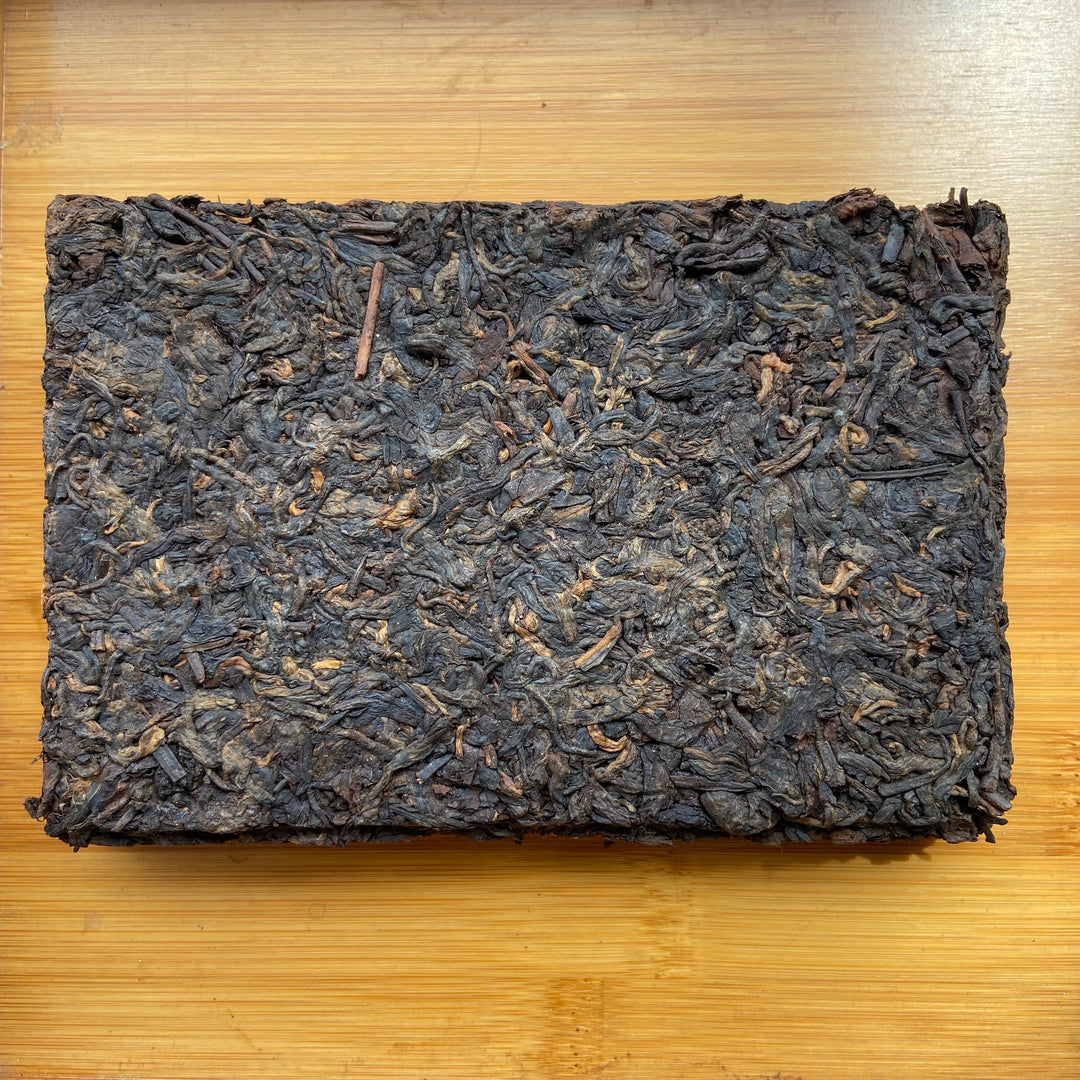 2004 LaoTongZhi "Cha Zhuan - Zhu Pi Cha" (Tea Brick - Bamboo Neifei) 250g Puerh Ripe Tea Shou Cha