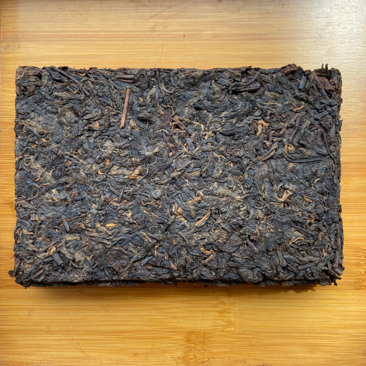 2004 LaoTongZhi "Cha Zhuan - Zhu Pi Cha" (Tea Brick - Bamboo Neifei) 250g Puerh Ripe Tea Shou Cha