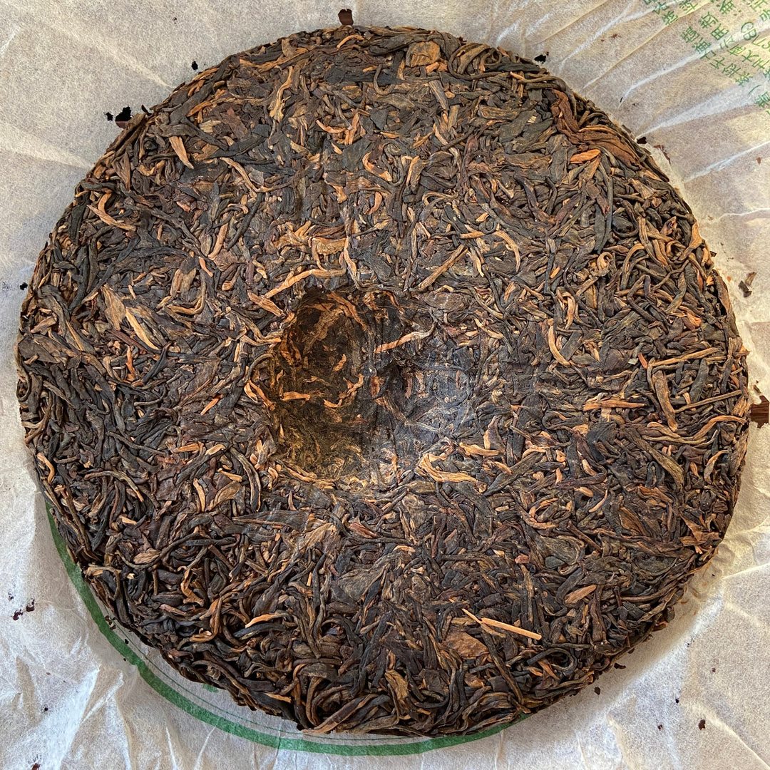2008 XingHai "Na Ka - Yin Xiang" (Naka - Image ) 801 Batch Cake 357g Puerh Raw Tea Sheng Cha