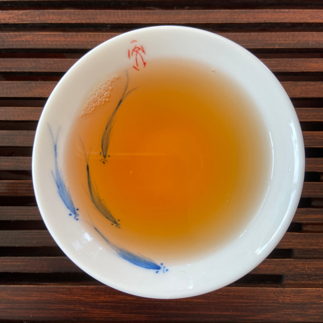 2002 TMK "Meng Ku - Bing Dao" (Mengku - Bingdao) Blank Wrapper Tuo 250g Puerh Raw Tea Sheng Cha
