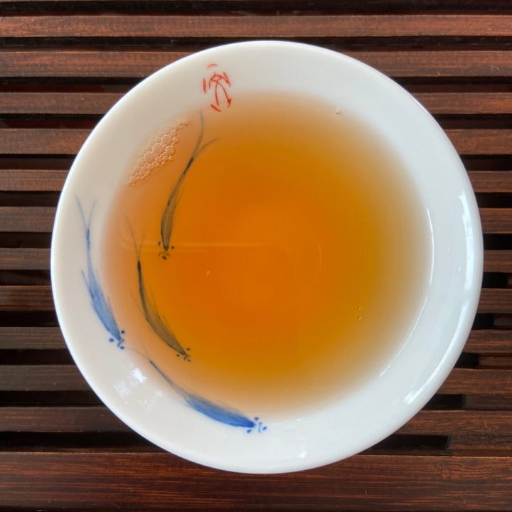 2002 TMK "Meng Ku - Bing Dao" (Mengku - Bingdao) Blank Wrapper Tuo 250g Puerh Raw Tea Sheng Cha