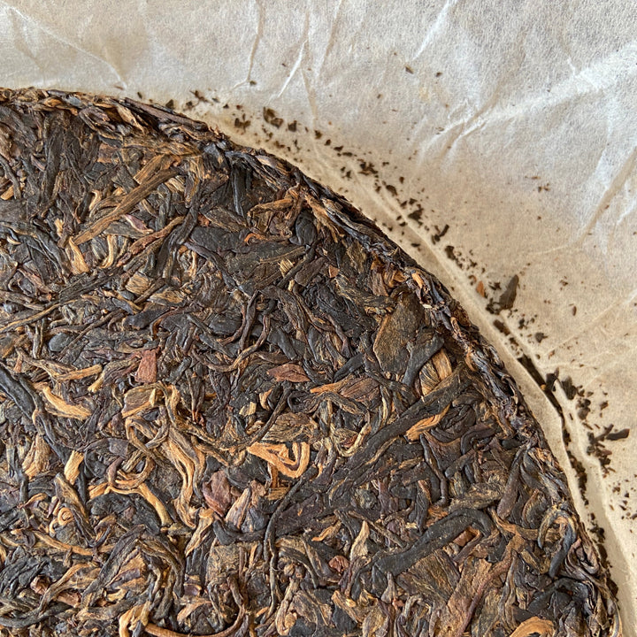 2009 XiaGuan "Jin Song He" (Golden Pine & Crane ) Cake 357g Puerh Raw Tea Sheng Cha