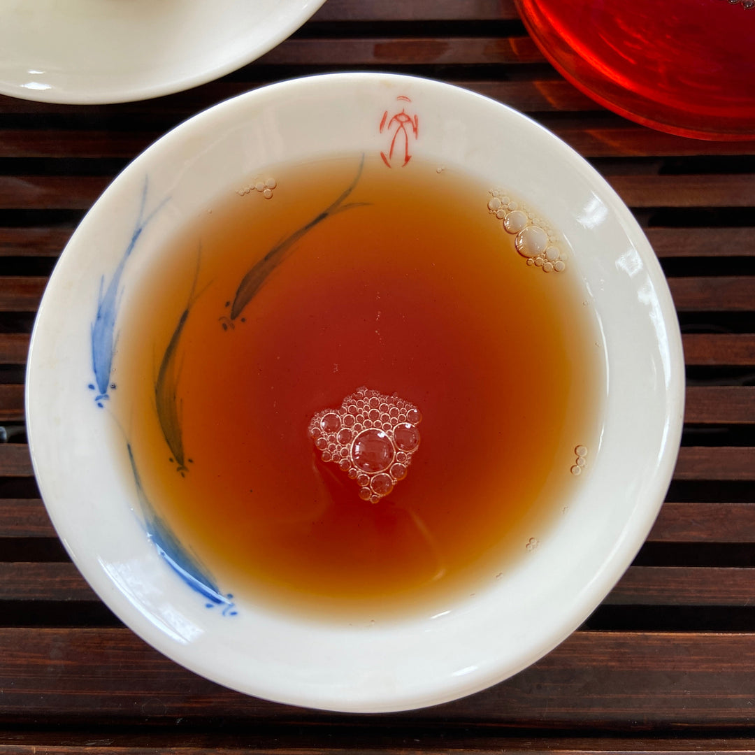 2004 LaoTongZhi "Ye Sheng Qiao Mu" (Wild Arbor Tree) Cake 400g Puerh Sheng Cha Raw Tea