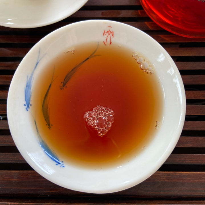 2004 LaoTongZhi "Ye Sheng Qiao Mu" (Wild Arbor Tree) Cake 400g Puerh Sheng Cha Raw Tea