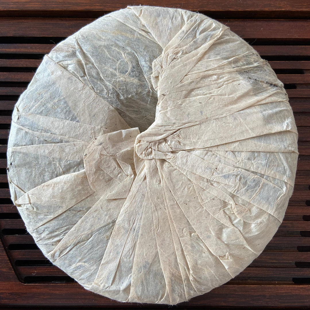 2004 TuLinFengHuang "Long Feng Cheng Xiang" (Wuliang Mountain - Early Spring Bud - Luckiness) Cake 357g Puerh Raw Tea Sheng Cha