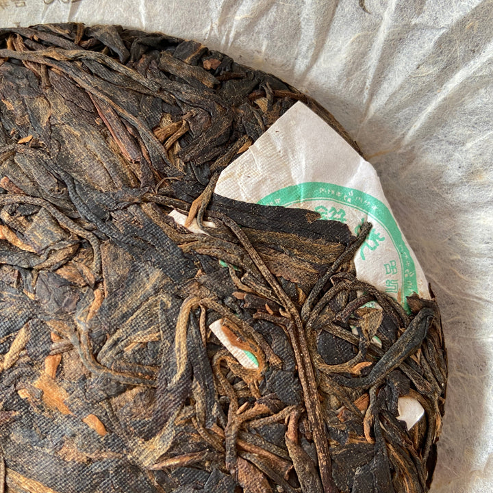 2006 ChangTai "Yi Chang Hao - Zhen Pin" (Yiwu - Premium) Small Cake 100g Puerh Raw Tea Sheng Cha