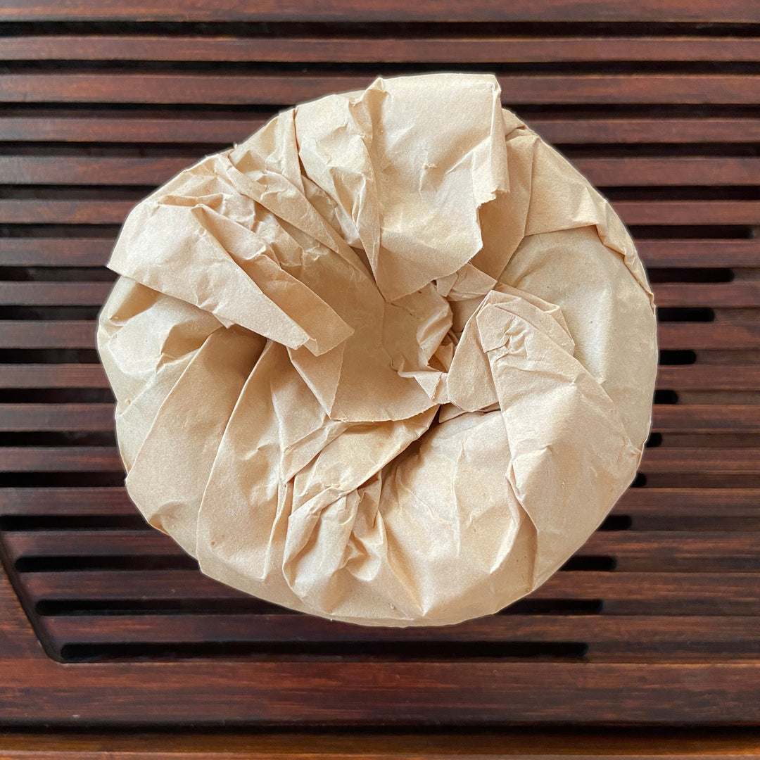2002 TMK "Meng Ku - Bing Dao" (Mengku - Bingdao) Blank Wrapper Tuo 250g Puerh Raw Tea Sheng Cha