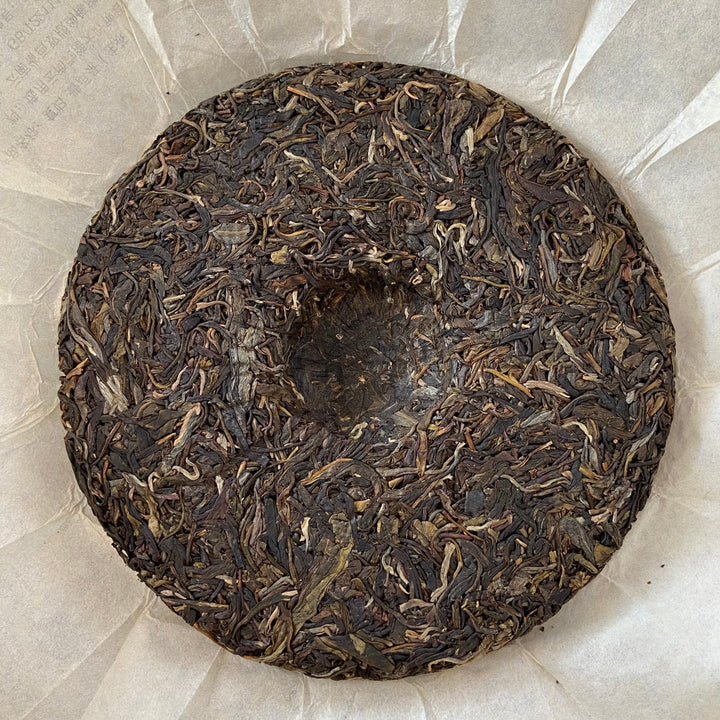 2020 TMK “Fu Gui - Meng Hai Qiao Mu” (Returning- Menghai Arbor Tree ) 357g Puerh Raw Tea Sheng Cha