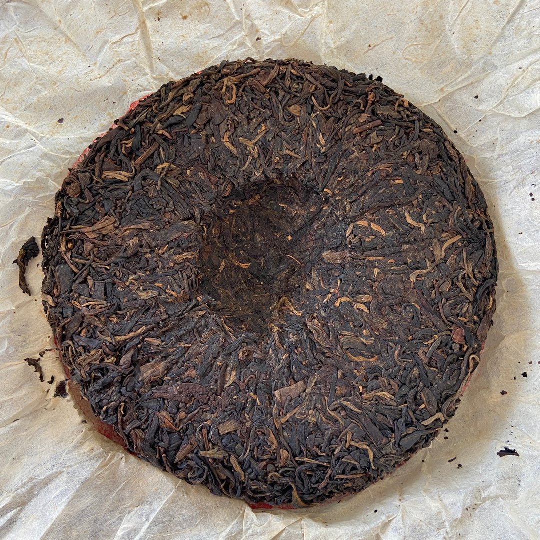 2000 XiaGuan "Qian Xi Hong Yin" (Millennium Red Mark) Cake 357g Puerh Raw Tea Sheng Cha, Menghai