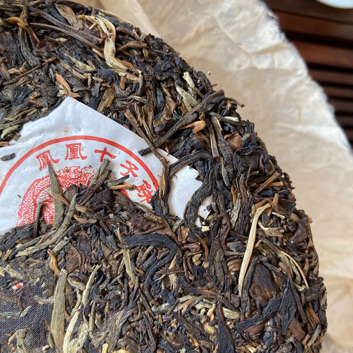 2004 TuLinFengHuang "Long Feng Cheng Xiang" (Wuliang Mountain - Early Spring Bud - Luckiness) Cake 357g Puerh Raw Tea Sheng Cha
