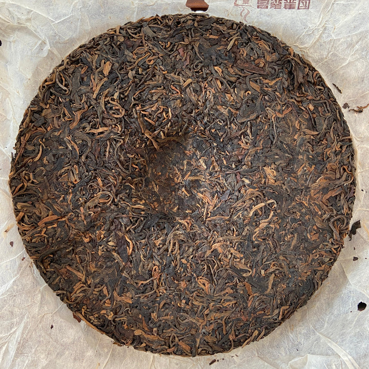 2005 ChangTai "Chang Tai Hao - Meng Hai Qiao Bing - Fu" (Menghai Arbor Cake - Rich) Cake 400g Puerh Raw Tea Sheng Cha