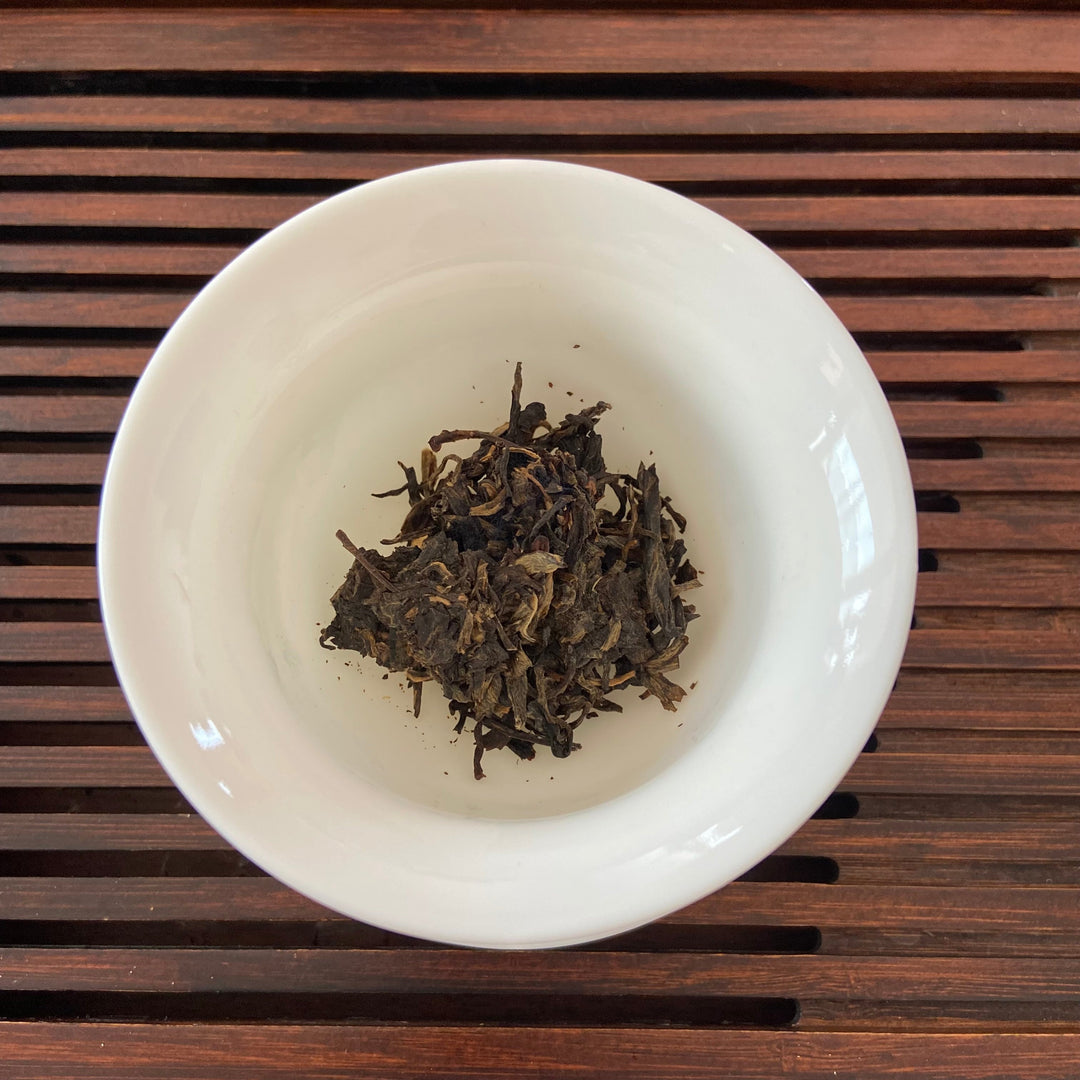 2007 LaoTongZhi "7038" (Early Spring Silver Buds) Cake 400g Puerh Sheng Cha Raw Tea