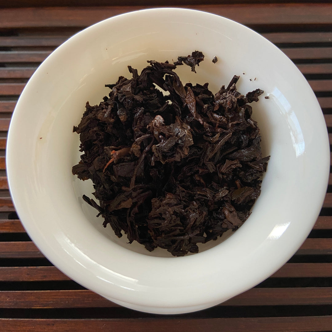 2007 YiPinTang "Yi Pin Pu Er - Jin Jiang" (Yipin Puerh - Golden Award) Cake 357g Puerh Ripe Tea Shou / Shu Cha