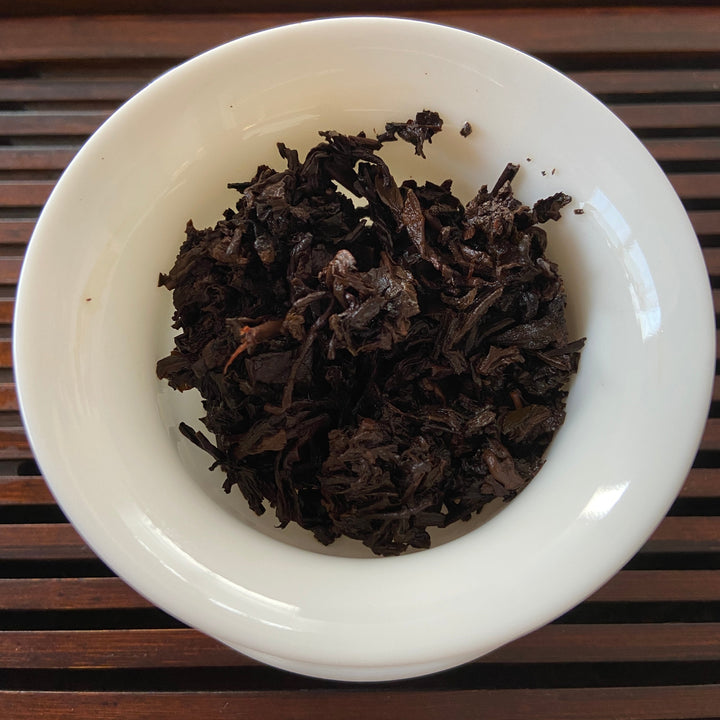 2007 YiPinTang "Yi Pin Pu Er - Jin Jiang" (Yipin Puerh - Golden Award) Cake 357g Puerh Ripe Tea Shou / Shu Cha