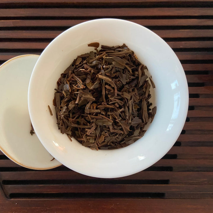 2006 NanQiao "Nan Nuo Yin Hao" (Nannuo mountain - Silver Buds) Cake 250g Puerh Raw Tea Sheng Cha, Meng Hai