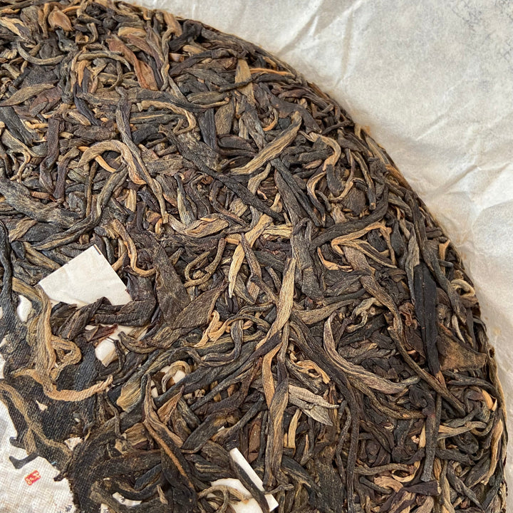 2016 TMK "Zhen Yu" (Bada Old Tree Cake) 357g Puerh Raw Tea Sheng Cha