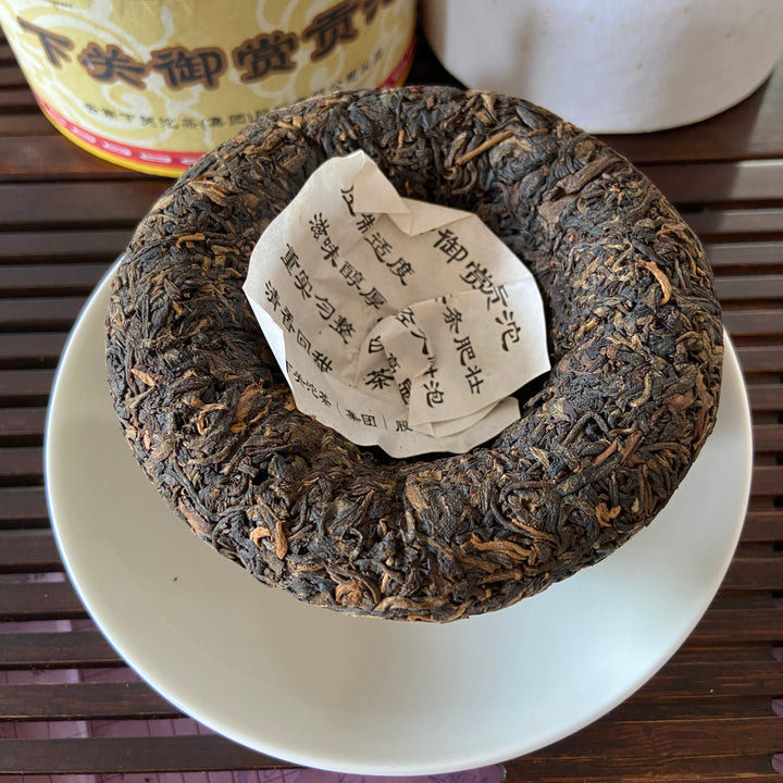 2006 XiaGuan "Yu Shang" (Royal Tuo) 200g Puerh Raw Tea Sheng Cha