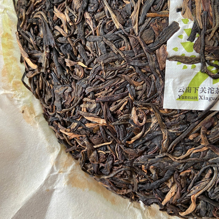 2015 XiaGuan "Yi Wu Zhi Chun" (Spring of Yiwu) Cake 357g Puerh Sheng Cha Raw Tea