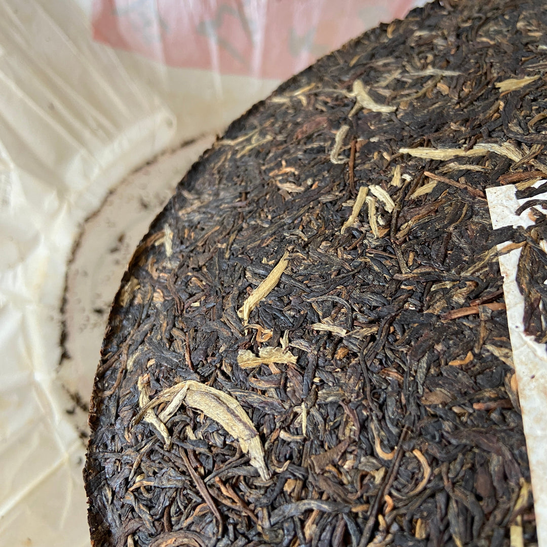 2010 XiaGuan "Nan Zhao Yuan Cha" (Nanzhao Round Cake) 454g Puerh Raw Tea Sheng Cha