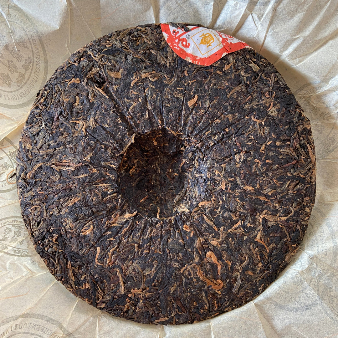 2008 XiaGuan "Nan Zhao Yu Bing" (Nanzhao Royal Cake) 500g Puerh Raw Tea Sheng Cha
