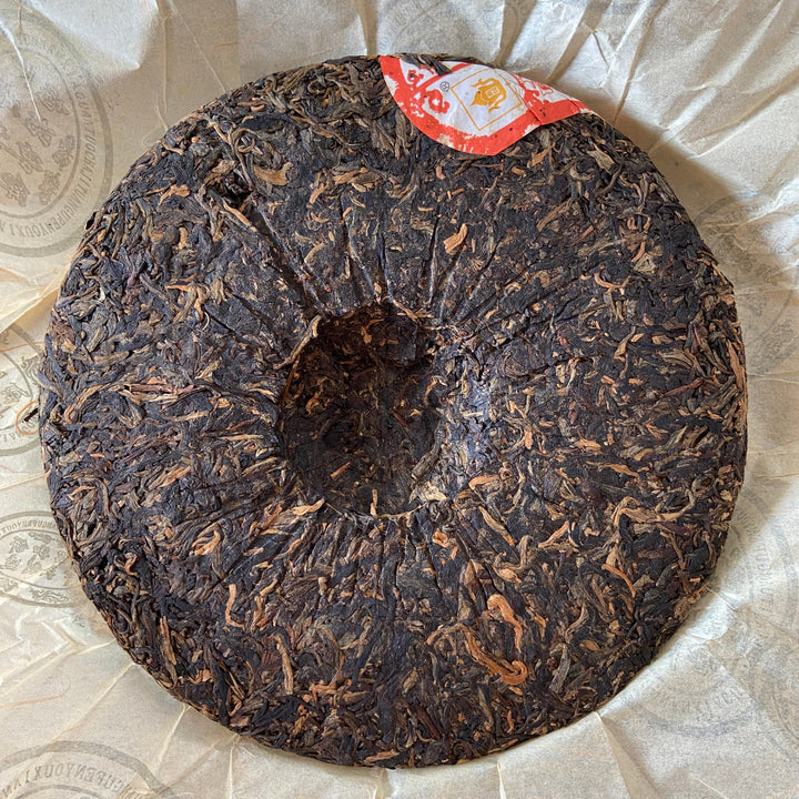 2008 XiaGuan "Nan Zhao Yu Bing" (Nanzhao Royal Cake) 500g Puerh Raw Tea Sheng Cha